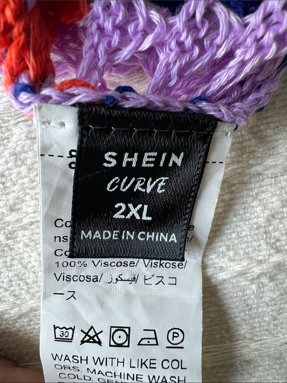 SHEIN Rainbow Crochet Halter Swim Coverup – Red, Yellow, Green, Blue, Purple - Picture 4 of 5